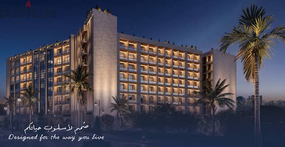 New Launch | Fully Furnished Studio with Private Garden | Dar Muscat Hills