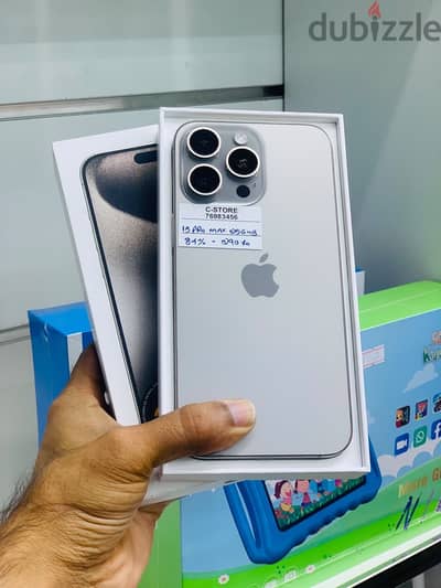 Apple - iPhone 15 Pro Max-256 GB - Best working condition ايفون