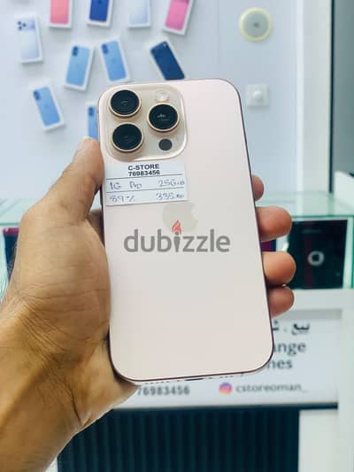 Apple - iPhone 16 Pro -256 GB - Amazing and nice condition ايفون