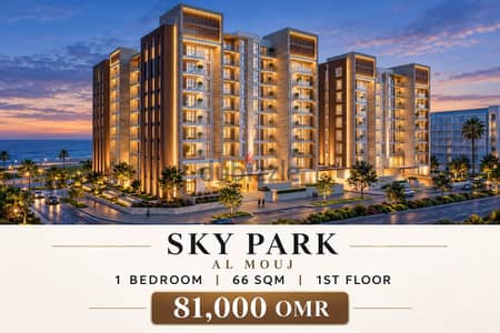 1BR Apartment in Al Mouj | 28% Down Payment | 3-Year Installments