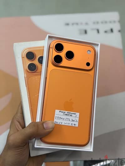 Apple - iPhone 17 Pro Max 256 GB/ 1 TB - ايفون - Good performance