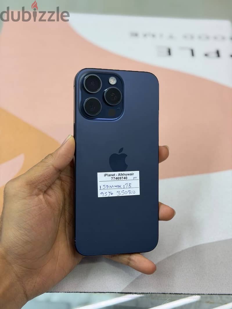 Apple - iPhone 15 Pro 128 GB / 15 Pro Max 1 TB - ايفون - Best working 1