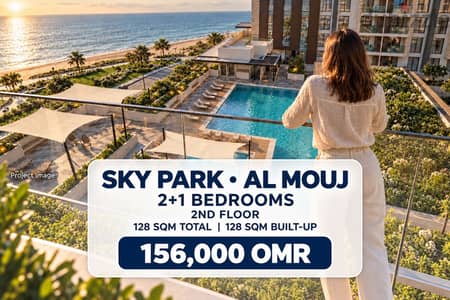 Sky Park Al Mouj | 2+1 Bedroom Apartment | 128 sqm | OMR 156,000