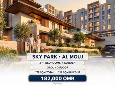 Sky Park Al Mouj | 2+1 Bedroom Garden Apartment | 178 sqm