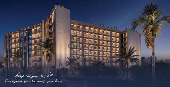 New Launch | Dar Muscat Hills Office | Freehold | Open to All Nationalities | Lifetime Residency