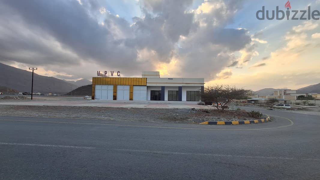 من الفرص النادرة 16
