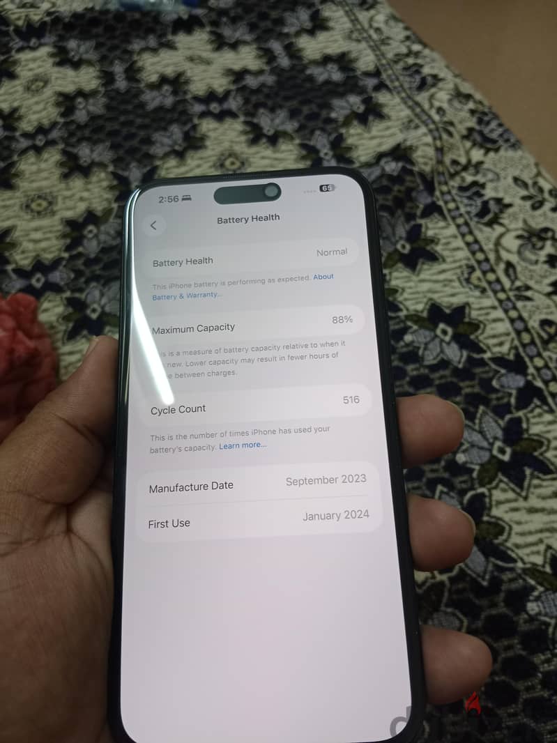 Apple - iPhone 15 plus 4