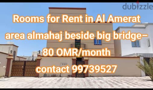 إيجار دور أول والسطح بالدور ال2  RENT FIRST FLOOR AND on second floor