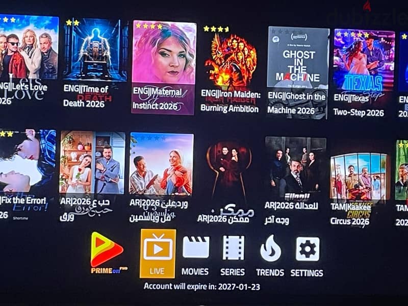 Tv receiver available with one year channels 6