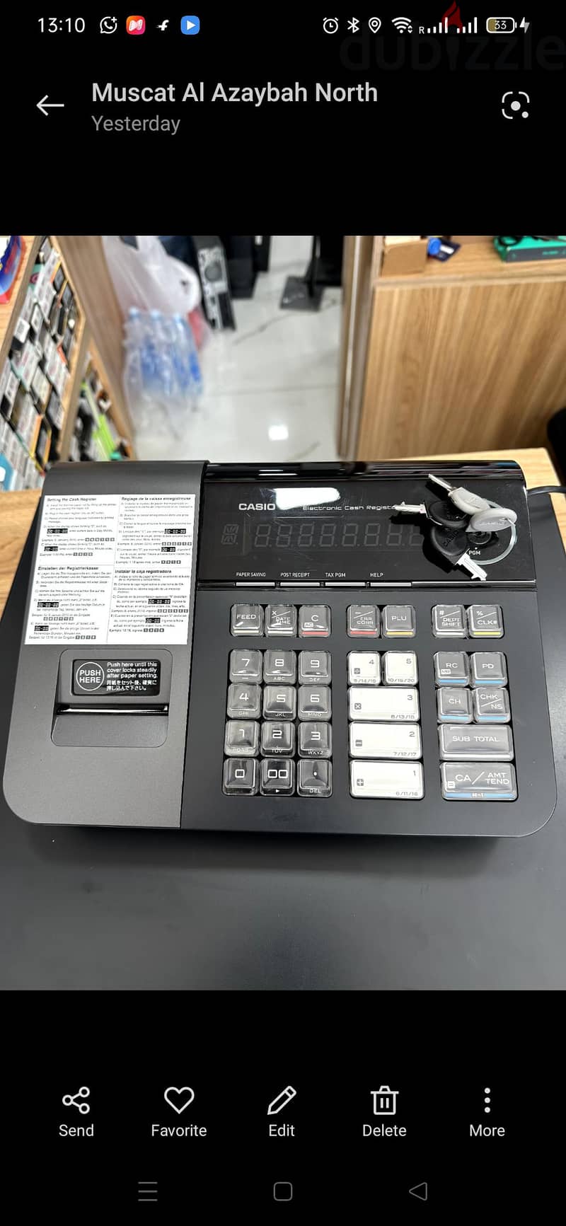 Casio metal cash drawer 1