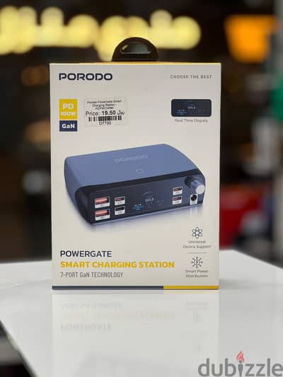Brand New Porodo PowerGate in Oman | Fast Charging | Call: 94777095