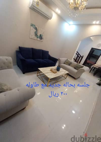 اثاث فيلا للبيع