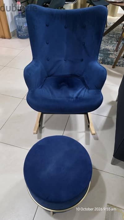 Swing chair