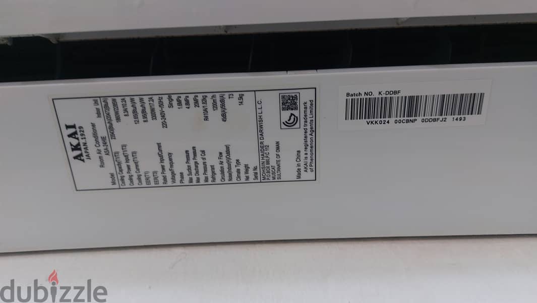 Akai 2-Ton Split AC Used 1