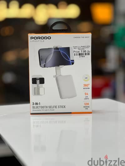 Brand New Porodo 3-in-1 Selfie Stick in Oman | Secure Grip | Call: 94777095