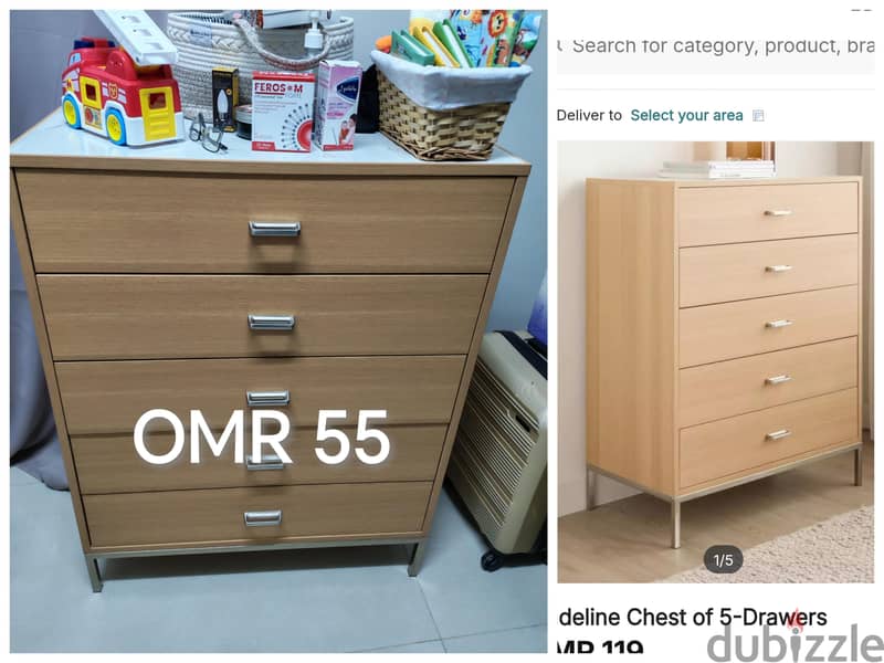 5 Items Used Furniture All for OMR 180 4