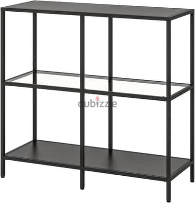 IKEA Vittsjo