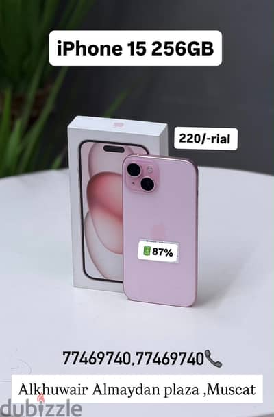 Apple - iPhone 15 - 256 GB - ايفون - Box piece- Best performance phone