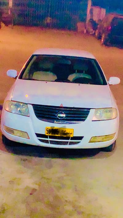 Good car