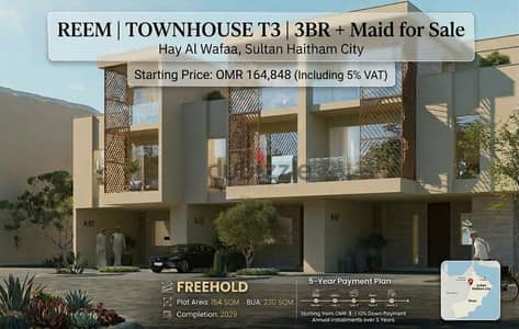 **Reem 3BR + Maid Townhouse for Sale | Hay Al Wafaa, Phase 3, Sultan Haitham City | 5-Year Payment P