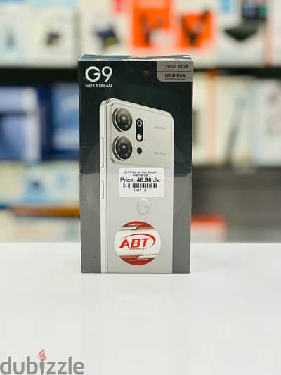 Brand New G-Tab G9 Neo Stream in Oman | 12GB/128GB | Call: 94333521