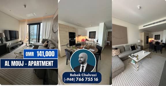 Luxury 1BR Apartment in Juman 2 | Al Mouj Muscat | Prime Location