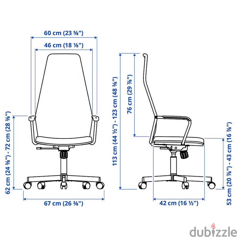 Gaming chair - كرسي جيمينج 1