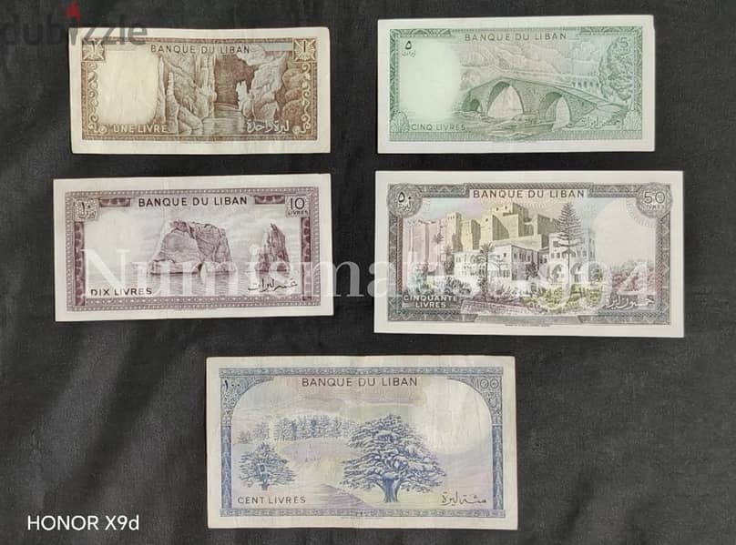 Lebanese Set of 5 banknotes used and clean conditions  OMR. 4 1