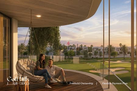 شقة للبيع بإطلالة الجولف | فرصة استثمارية في Golf Hills – مسقط