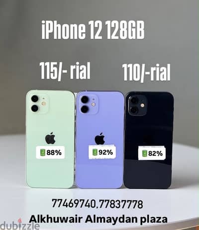 Apple - iPhone 11/12 - 128 GB - ايفون - Fine and good condition