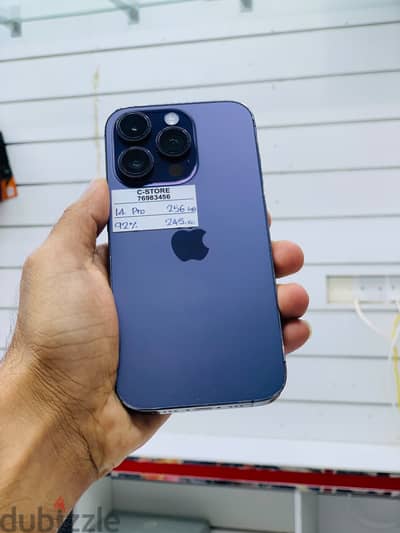 Apple - iPhone 14 Pro -256 GB - Fine and excellent phone ايفون