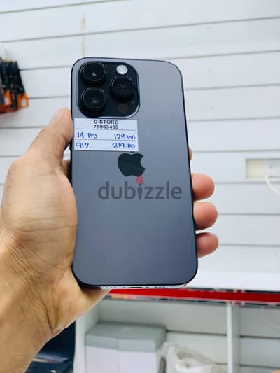 Apple - iPhone 14 Pro -128 GB - Fine and Good piece ايفون