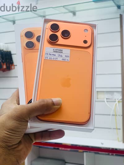 Apple - iPhone 17 Pro Max -256GB - Box piece - Perfect condition ايفون