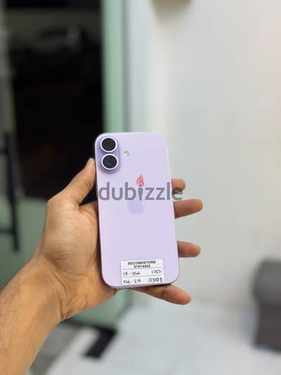 Apple - iPhone 17 - 256 GB - ايفون - Good condition and best phone