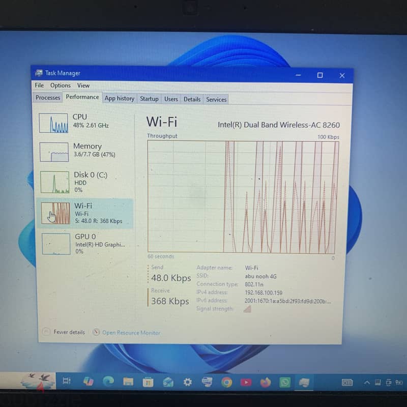 Dell latitude E5470 i5-6500 10