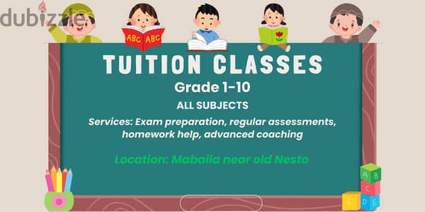 Tuition center