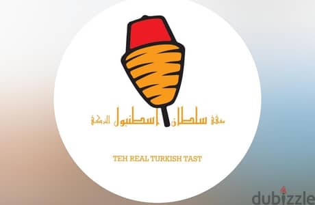 مطعم للاستثمار او للبيع بسعر معقول
