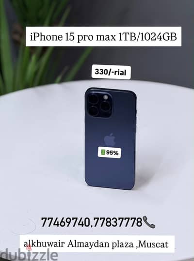 Apple - iPhone 15 Pro Max 1 TB (1024 GB) - ايفون -Best and Super phone