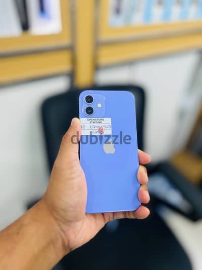 Apple - iPhone 12 -128 GB - Good phone at reasonable price ايفون