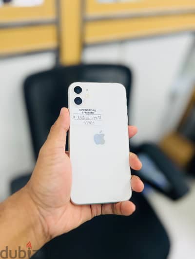 Apple - iPhone 11 -128 GB - Super device available in store ايفون