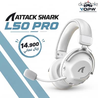 سماعة Attack shark L50PRO