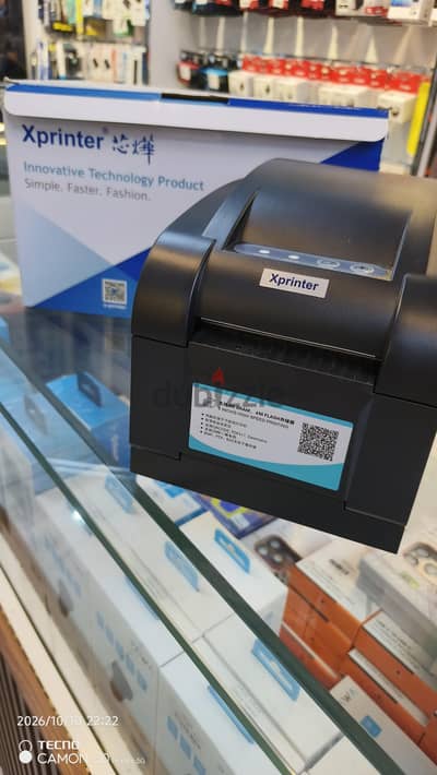 printer