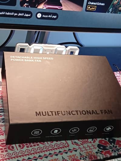 مروحة متعددة الوظائف مع باور بنك (Multifunctional Fan)