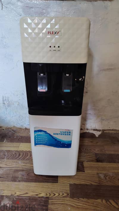 WATER DISPENSER