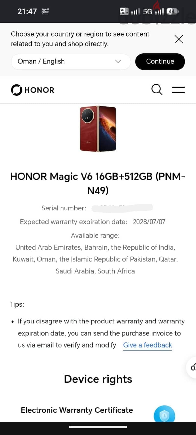 Honar magic V6 16/512GB Only 3 month used 7