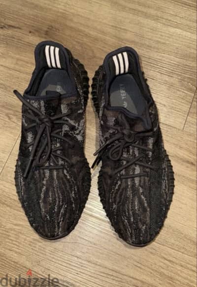 Adidas Yeezy Boost 350 V2 Low MX Rock Preowned -Size 44 2/3