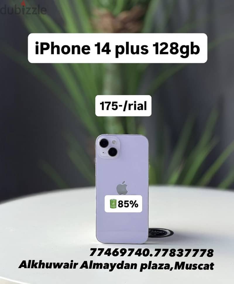 iPhone 14 Plus 128GB best price and good condition also amazing phone 1