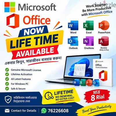 Microsoft Office life time