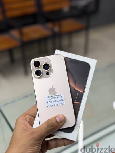 Apple - iPhone 16 Pro 512 GB - ايفون - Perfect and good condition