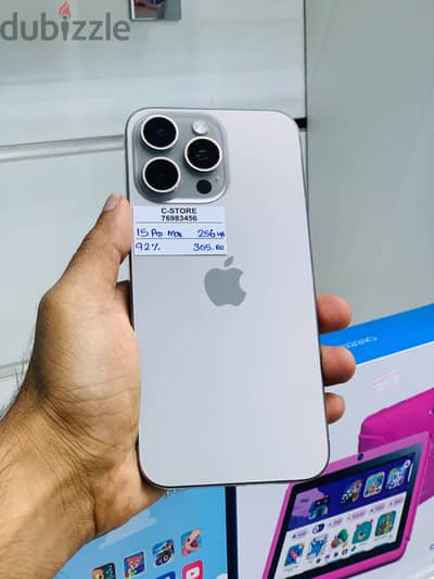 Apple - iPhone 15 Pro Max -256 GB - Super condition device ايفون